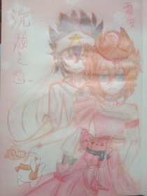 红杏免费一区区三区
